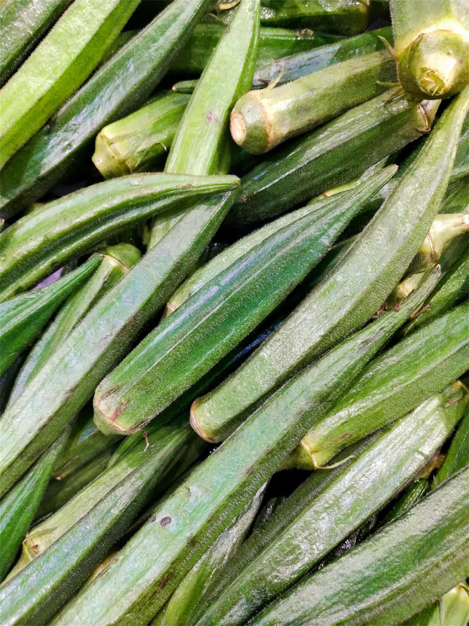 Okra