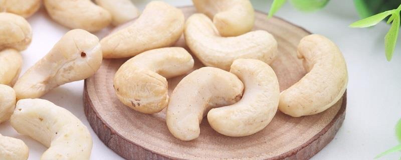 How to grow cashews