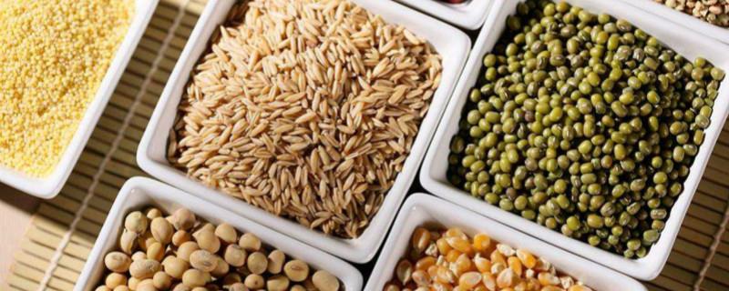 What are grains, and what do rice, millet, millet, wheat and beans refer to respectively